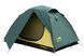 Намет Tramp Nishe 2 (v2) green UTRT-053 UTRT-053 фото 1