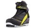 Ботинки для беговых лыж Fischer RC 3 Combi NNN 15547 фото 3