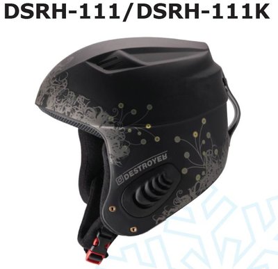 Шлем Destroyer DSRH-111 DSRH-111-S фото