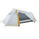 Намет Ferrino Lightent 2 Pro Light Grey (92171LIIFR) 928722 фото 3