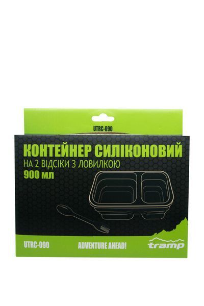 Контейнер TRAMP складаний силіконовий 2 відділи з кришкою защіпкою 900мл (з ложкою-виделкою) , Оливковий UTRC-090-olive фото