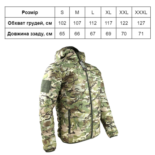 Куртка тактична KOMBAT UK Xenon Jacket kb-xj-btpol-s фото