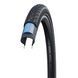 Покришка 28x1.00 700x25C (25-622) Schwalbe MARATHON PLUS SmartGuard, TwinSkin B/B + RT HS440 EC 67EPI TIR-34-49 фото 1