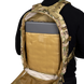 Рюкзак Dash Multicam (6673), 6673 фото 9