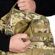 Рюкзак Dash Multicam (6673), 6673 фото 5