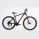 Велосипед Vento Monte 29 25087 фото 3