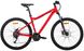 Велосипед 27,5" Pride STELLA 7.3 рама - S 2024 розовый SKD-86-41 фото 1