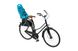 Детское велокресло на раму Thule Yepp Maxi Seat Post (Ocean) TH12020253 фото 2