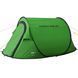 Намет High Peak Vision 3 Green (10123) 923767 фото 4
