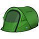 Намет High Peak Vision 3 Green (10123) 923767 фото 7