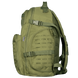 Рюкзак Brisk LC Олива (7123), 7123 фото 3