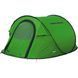 Намет High Peak Vision 3 Green (10123) 923767 фото 3