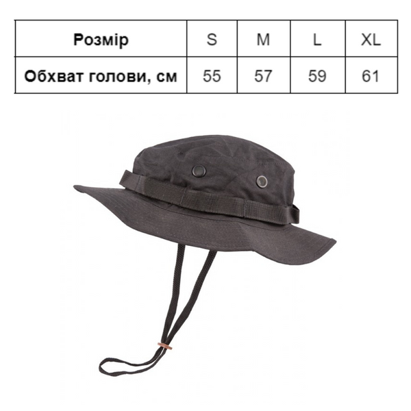 Панама тактична KOMBAT UK Boonie Hat US Style Jungle Hat kb-bhussjh-btpbl-s фото