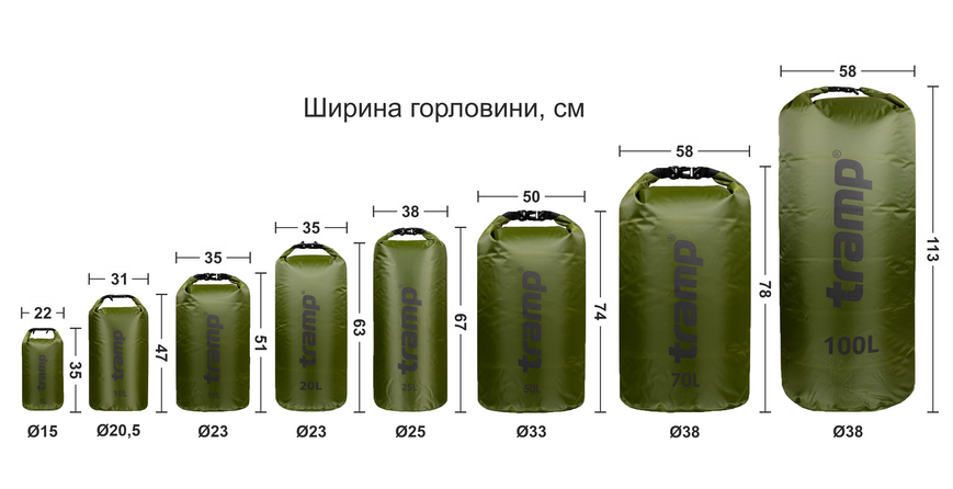 Гермомешок Tramp PVC Diamond Rip-Stop 15 UTRA-112 Оливковый UTRA-112-olive фото