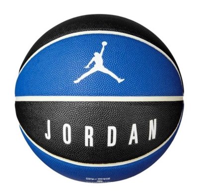 Мяч баскетбольный Nike JORDAN ULTIMATE 8P BLACK/H J.000.2645.029.07 фото