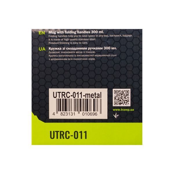 Кружка TRAMP со складными ручками 300мл UTRC-011 металл UTRC-011 фото