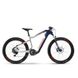 Электровелосипед HAIBIKE XDURO AllTrail 5.0 Carbon  4541000950 фото 1