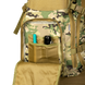 Рюкзак Brisk LC Multicam (7121), 7121 фото 5