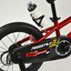 Велосипед RoyalBaby FREESTYLE 18", OFFICIAL UA, красный RB18B-6-RED фото 10