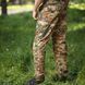 Штаны Urban Tactical CP Rip-Stop мультикам KL-1093 фото 2