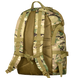 Рюкзак Brisk LC Multicam (7121), 7121 фото 4