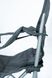 Кресло Tramp с регулируемым наклоном спинки TRF-012 TRF-012 фото 21