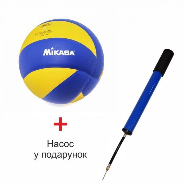 М'яч волейбольний Mikasa MVA 200 IV-MIK200 фото