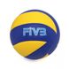 М'яч волейбольний Mikasa MVA 200 IV-MIK200 фото 2