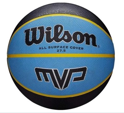 Мяч баскетбольный Wilson MVP Mini black/blue size WTB9017XB03 фото