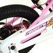 Велосипед RoyalBaby FREESTYLE 18", OFFICIAL UA, розовый RB18B-6-PNK фото 15