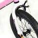 Велосипед RoyalBaby FREESTYLE 18", OFFICIAL UA, розовый RB18B-6-PNK фото 9