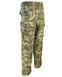 Штани тактичні KOMBAT UK ACU Trousers kb-acut-btp-l фото 1