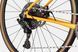 Велосипед 28" Cannondale TOPSTONE 4 рама - XL 2024 MGO SKE-16-12 фото 4