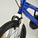 Велосипед RoyalBaby FREESTYLE 18", OFFICIAL UA, синий RB18B-6-BLU фото 14