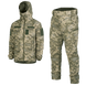 Костюм Cyclone NordStorm MM14 6619L фото 1