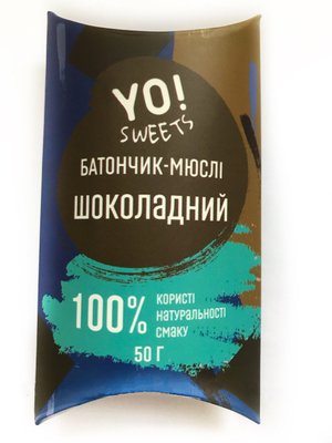 Батончик YO Sweets "Шоколадний" 23108 фото