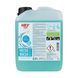 Засіб для прання мікроволокон Hey-Sport MICRO WASH 2,5 L 20742600 фото 2