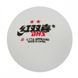 М&#39;ячі для настільного тенісу DHS 2 star, упаковка 6 шт. СН025-02 фото 2