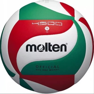 Мяч волейбольный Molten V5M4500 5 V5M4500 фото