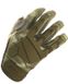 Перчатки тактические KOMBAT UK Alpha Tactical Gloves kb-atg-btp-s фото 2