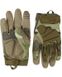 Перчатки тактические KOMBAT UK Alpha Tactical Gloves kb-atg-btp-s фото 4