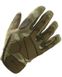 Рукавички тактичні KOMBAT UK Alpha Tactical Gloves kb-atg-btp-s фото 1
