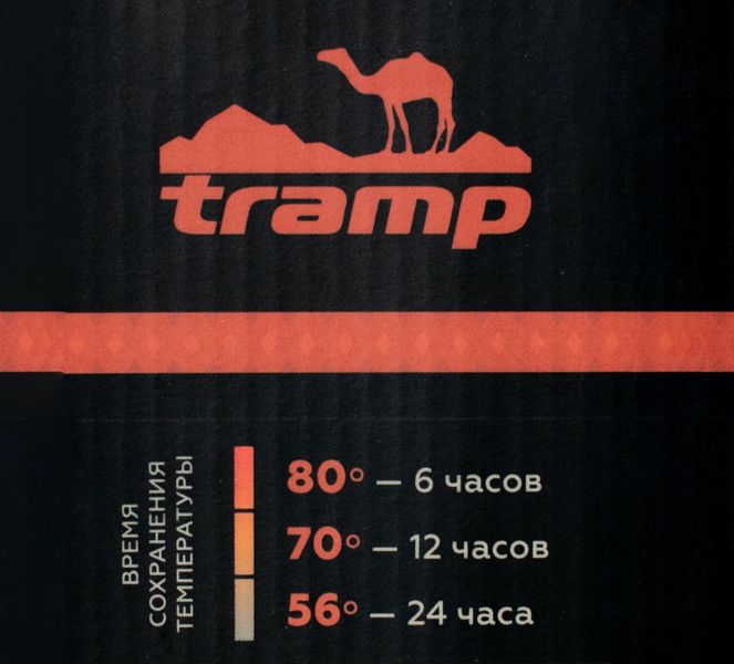 Термос TRAMP Expedition Line 0,9 л, Черный TRC-027-black фото