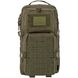 Рюкзак тактичний Highlander Recon Backpack 28L Olive (TT167-OG) 5034358181277 фото 4