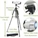 Телескоп Bresser Classic 70/350 Refractor з адаптером для смартфона (4670350) 929319 фото 8