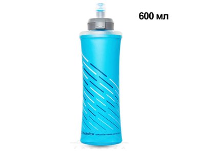 М'яка пляшка HydraPak 600ml ULTRAFLASK SPEED - Malibu Blue  AH164 фото