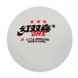 М'ячі для настільного тенісу DHS 3 star, упаковка 6 шт. СН037-03 фото 2