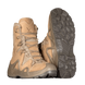 Тактические ботинки Vogel Coyote 5755-43 фото 1