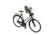 Детское велокресло на руль Thule Yepp Mini (Silver) TH12020105 фото 1