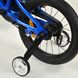 Велосипед RoyalBaby FREESTYLE 20" 6-ск, OFFICIAL UA, синий RB20B-6S-BLU фото 4